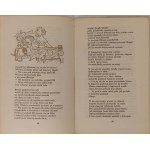 WAŻYK Adam - LABIRYNT Ilustracje STASZEWSKA