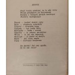 PRUTKOWSKI Józef - ANONIM DEDYKACJA OD AUTORA