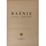 BAŚNIE Z TYSIĄCA I JEDNEJ NOCY Ilustracje SZANCER Wyd. Gebethner i Wolff