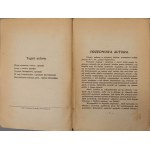RELIDZYŃSKI Józef - PĘDZĄCA SŁAWA Wiersze i fragmenty Warszawa 1921