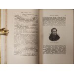 KRAUSHAR Alexander - TOWARZYSTWO KRÓLEWSKIE PRZYJACIÓŁ NAUK 1800-1832. Monografia historyczna osnuta na źródłach archiwalnych. Z illustracyami. Księga III CZASY KRÓLESTWA KONGRESOWEGO. CZTEROLECIE PRZEDOSTATNIE 1824-1828.