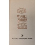 LEM Stanisław - WYSOKI ZAMEK Wydanie 1