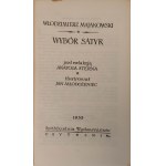 MAJAKOWSKI Włodzimierz - WYBÓR SATYR Ilustracje MŁODOŻENIEC Wydanie 1