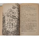 JANCZARSKI Jacek - KOCHAM PANA, PANIE SUŁKU Wydanie 1
