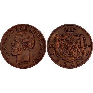 Romania 5 Bani 1884 B