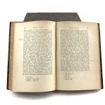 Morawski Teodor - Dzieje narodu polskiego w krótkości zebrane. Druhé vydanie. 1875 Polokožená väzba.