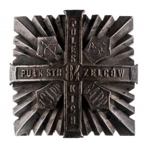 Odznaka 84 pułk Strzelców Poleskich 