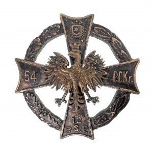 Odznaka 54 Pułku Piechoty Strzelców Kresowych