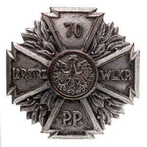 Odznaka 70 Pułk Piechoty Wielkopolskiej - wersja żołnierska
