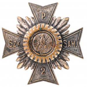 Odznaka 2 Szkolny Pułk Samochodowy