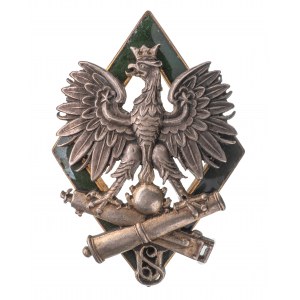 Odznaka Szkoła Uzbrojenia (Warszawa)