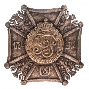 Odznaka 8 Pułk Ułanów Księcia Jana Poniatowskiego