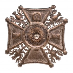 Odznaka 8 Pułk Ułanów Księcia Jana Poniatowskiego