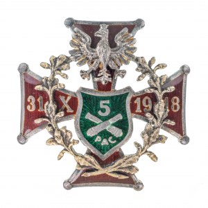 Odznaka 5 Lwowski Pułk Artylerii Ciężkiej
