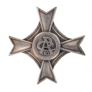 Odznaka 10 Pułk Artylerii Ciężkiej Kaniowski