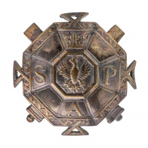 Odznaka Szkoła Podchorążych Artylerii Polowej Poznań
