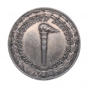 Odznaka Szkoła Podchorążych Rezerwy Piechoty Dowództwa Okręgu Korpusu Nr 1