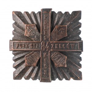Odznaka 84 Pułk Strzelców Poleskich