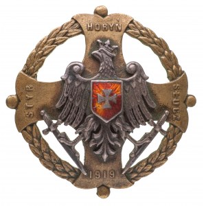 Odznaka Za Wołyń Horyń Styr Słucz 1919