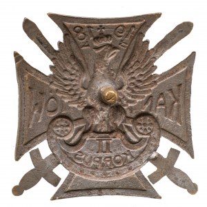 Odznaka II Korpus Wschodni - Kaniów
