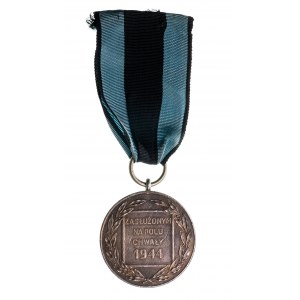  Srebrny Medal Zasłużonym na Polu Chwały 1944