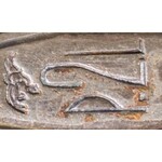 Łyżeczka z emblematem 2 Pułku Lotniczego
