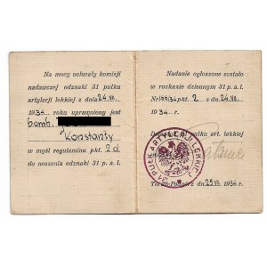 Legitymacja do odznaki 31 Pułk Artylerii Lekkiej 