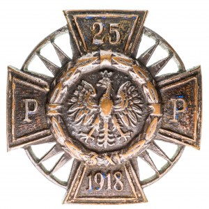 Odznaka 25 Pułk Piechoty (Piotrków Trybunalski)
