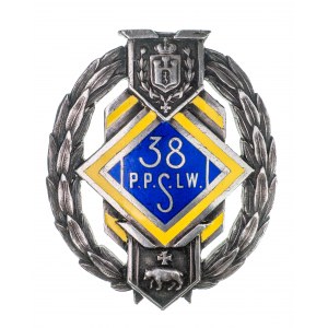 Odznaka 38 Pułk Piechoty Strzelców Lwowskich w Przemyślu