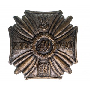 Odznaka 49 Pułk Huculski Chorupań Mława