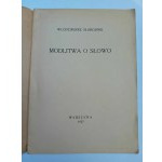 Włodzimierz Słobodnik Modlitwa o słowo Wydanie I Rok 1927