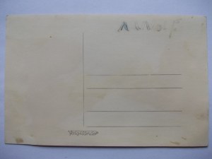 Beskidy Mountains, Bielsko-Biala, Kozia Gora, Rodelhutte shelter, ca. 1940.