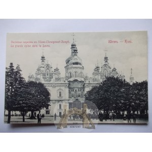 Kijów, Kiev, kościół ok. 1910
