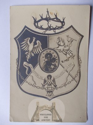 Patriotic, Coat of Arms, Weathervane, Eagle, ca. 1915