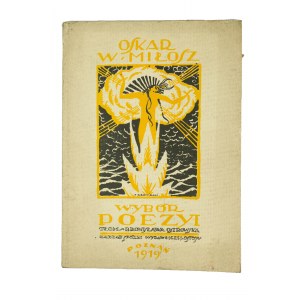 MIŁOSZ Oskar W. - Wybór poezyi, Poznań 1919r. [Litauischer Dichter und Diplomat, ein Verwandter von Czesław Miłosz], Umschlag und Zeichnungen von J. Wroniecki