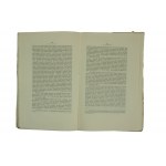 Sophokles' Tragödien, übersetzt von Z. Węclewski, Poznań 1875, herausgegeben von der Kórnik-Bibliothek