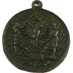 Medal W setna rocznicę przysięgi T. Kościuszki w Krakowie 24 marca 1894r.