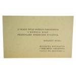 CEP Jan - Droga na Jutrznię, Poznań 1936r., bibliofilskie wydanie w nakladzie 60 egzemplarzy na papierze mirkowskim, czerpanym, antykwą Półtawskiego, oprawiono w marmurek wodny, RZADKIE