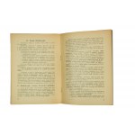 PAWŁOWICZ Józef - O testamentach i dziedziczeniu wsi, 1948r.