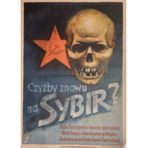 Is it time again for SYBIR?