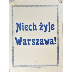 Long live Warsaw! - brick