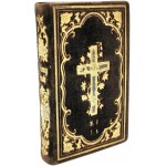 Evangelical Songbook - Berlin 1852 [ Printed by the Secret Royal Printing House].