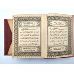 Koran - Święta Księga Islamu - wydanie przedwojenne - 1918 rok