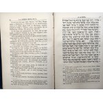 Dr. J. Cylkow - Księga Samuela - Warszawa 1913 [ tłumaczenie z hebrajskiego], Pierwsze Wydanie