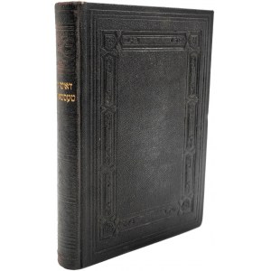 Hebrajska księga religijna Nowy Testament - Berlin 1901