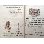 Ilustrowany elementarz do nauki języka hebrajskiego - Londyn 1913