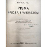 Rej, Norwid, Pasek, Kondratowicz, Brodziński - Poezje , Pisma Pamiętniki - Kraków [ok 1920]