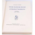 TUWIM - POLISH PIJACKI SŁOWNIK I BACHICZNA ANTOLOGY illustrations