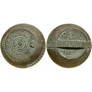 Polska, Universitas Jagiellonica Cracoviensis