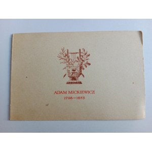 KARTKA ROZKŁADANA ADAM MICKIEWICZ 1798-1855, ROK MICKIEWICZOWSKI 1855-1955, ZNACZKI POCZTOWE